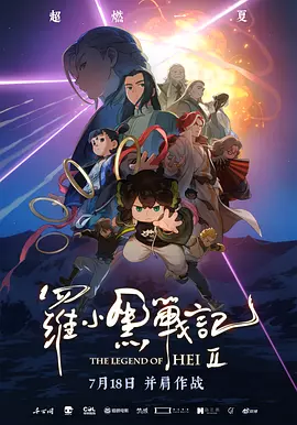 91精品福利一区二区三区野战